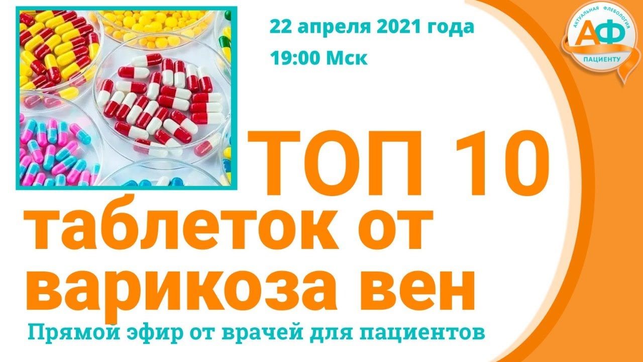 maxresdefault-2-3384633