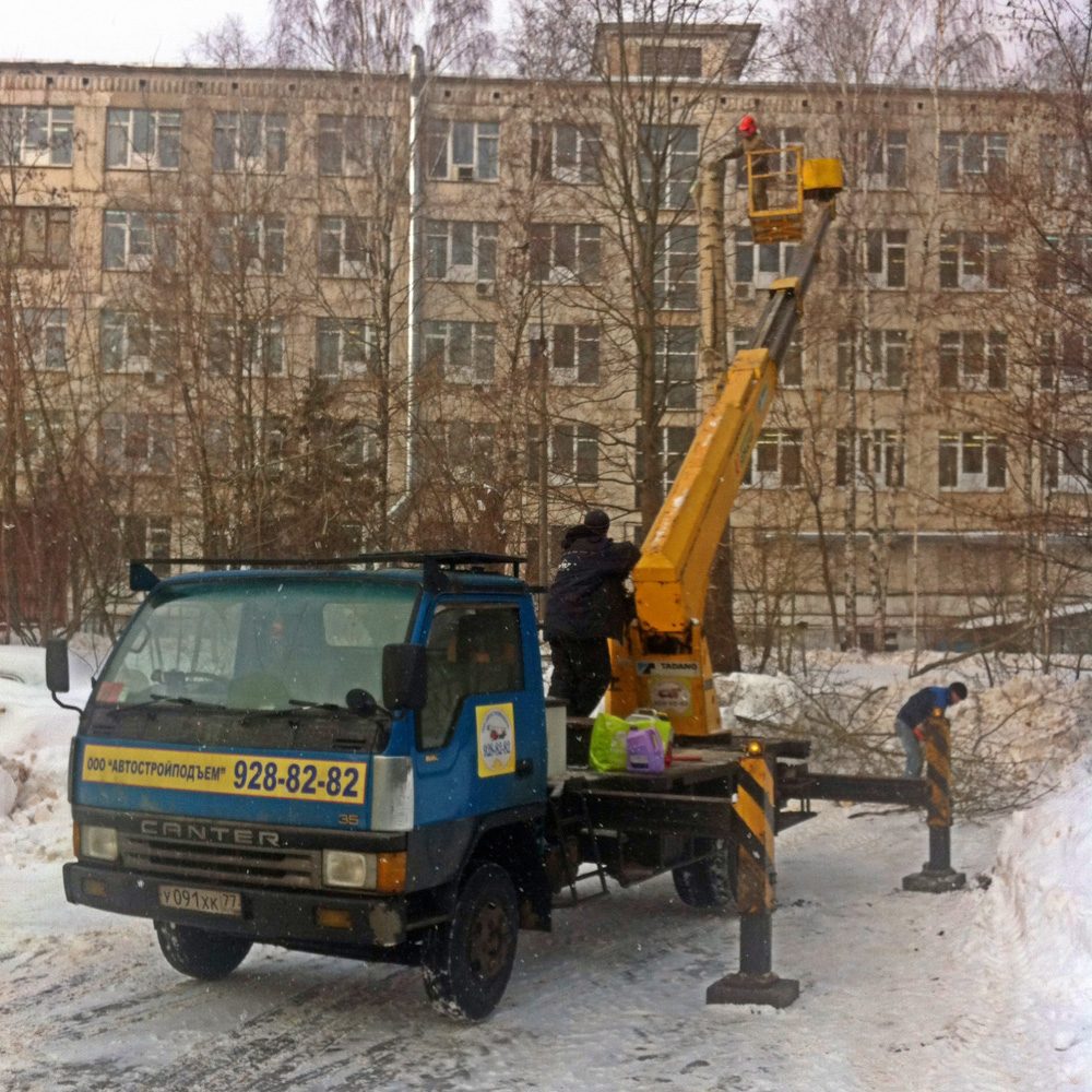 processed-with-moldiv